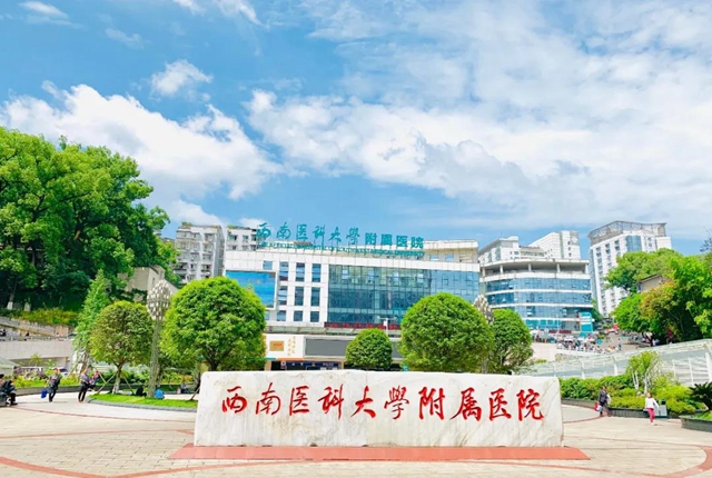 【西南醫(yī)大附院皮膚科?美貌秘籍】學(xué)會(huì)這些，呵護(hù)你口罩下的美麗！(圖5)