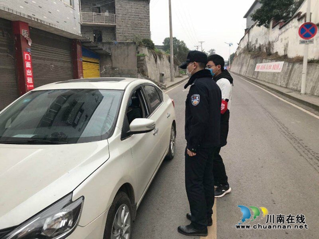 瀘縣云龍鎮(zhèn)：上陣兄弟兵 抗疫顯真情(圖6)
