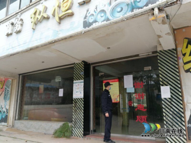 瀘縣云龍鎮(zhèn)：上陣兄弟兵 抗疫顯真情(圖4)