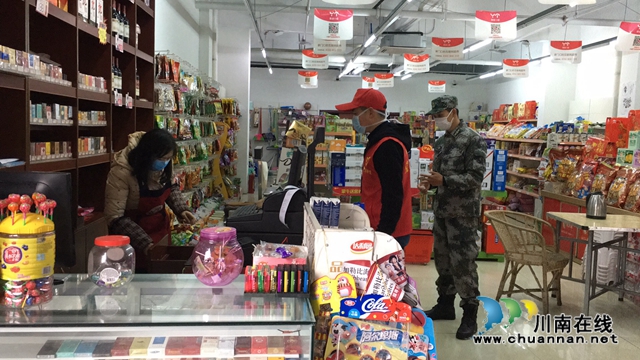 江陽區(qū)茜草街道沙坪社區(qū)：助力企業(yè)復(fù)工復(fù)產(chǎn)，沙坪社區(qū)疫不容辭(圖2)