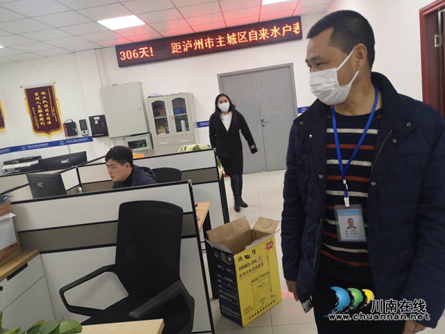江陽區(qū)茜草街道沙坪社區(qū)：助力企業(yè)復(fù)工復(fù)產(chǎn)，沙坪社區(qū)疫不容辭(圖3)