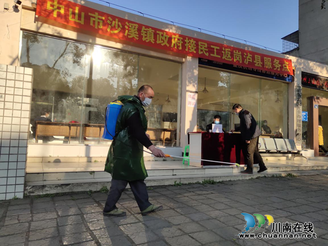 中實集團(tuán)瀘州新時代運(yùn)業(yè)：“兩手硬”助力復(fù)工復(fù)業(yè)　受好評四上央視(圖4)