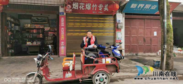 合江縣總工會(huì)慰問(wèn)抗疫一線勞模代表