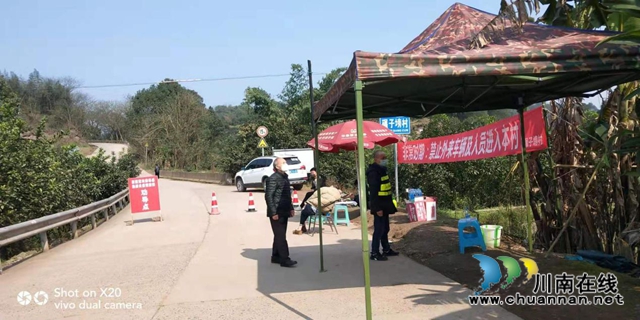 合江縣總工會慰問抗疫一線勞模代表(圖3)