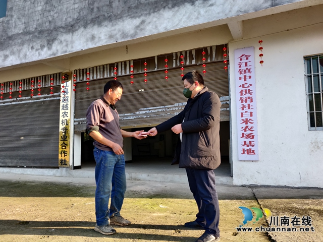 合江縣總工會慰問抗疫一線勞模代表(圖5)
