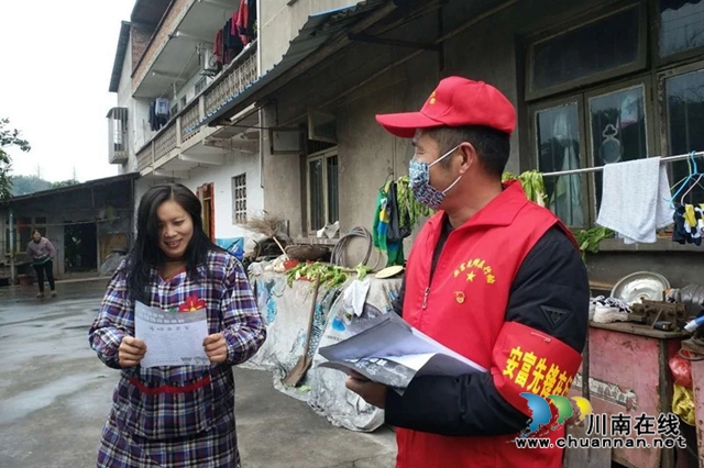 納溪：在疫情防控中精準(zhǔn)推進(jìn)精神文明建設(shè)