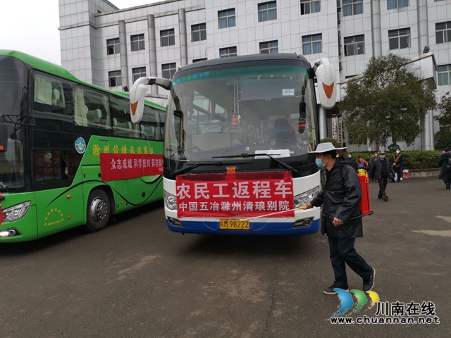 合江縣白鹿鎮(zhèn)：有序推進(jìn)企業(yè)復(fù)工復(fù)產(chǎn)
