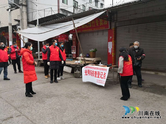 瀘縣自然資源和規(guī)劃局彭柱容：“抗疫”戰(zhàn)場上的堅守者(圖2)