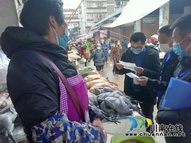 瀘縣立石鎮(zhèn)開展疫情防控期間市場專項(xiàng)檢查(圖3)