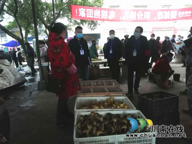 瀘縣立石鎮(zhèn)開展疫情防控期間市場專項(xiàng)檢查(圖2)