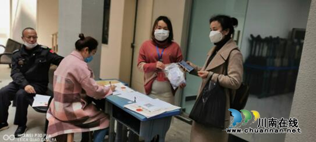 江陽區(qū)北城街道籌措口罩助力企業(yè)復(fù)工