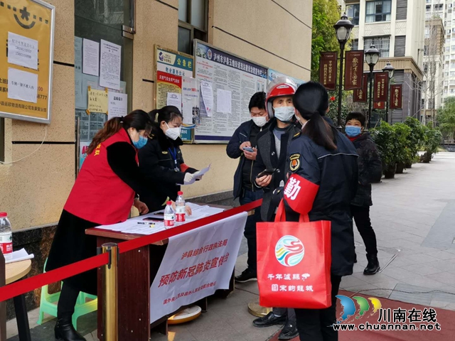 瀘縣綜合行政執(zhí)法局：負重前行城管人  默默筑起“防疫墻”