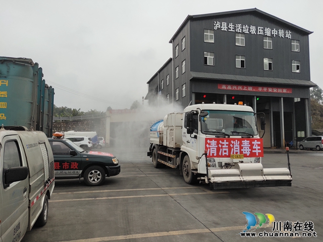 瀘縣綜合行政執(zhí)法局：負(fù)重前行城管人  默默筑起“防疫墻”(圖5)