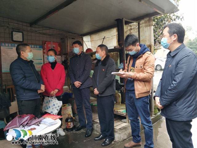 瀘州市退役軍人事務(wù)局慰問羅漢街道赴武漢一線抗疫軍醫(yī)家屬