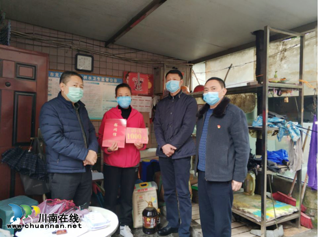 瀘州市退役軍人事務(wù)局慰問羅漢街道赴武漢一線抗疫軍醫(yī)家屬(圖2)