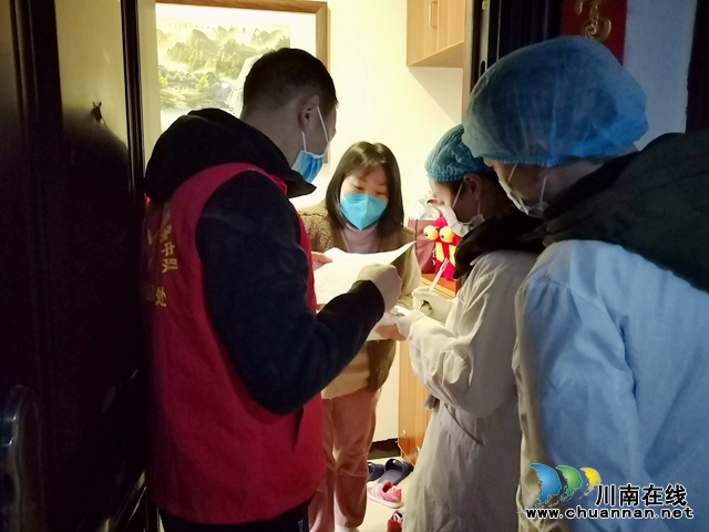 龍馬潭區(qū)紅星街道天立社區(qū)警輔楊超的奮戰(zhàn)“疫”線日常(圖3)