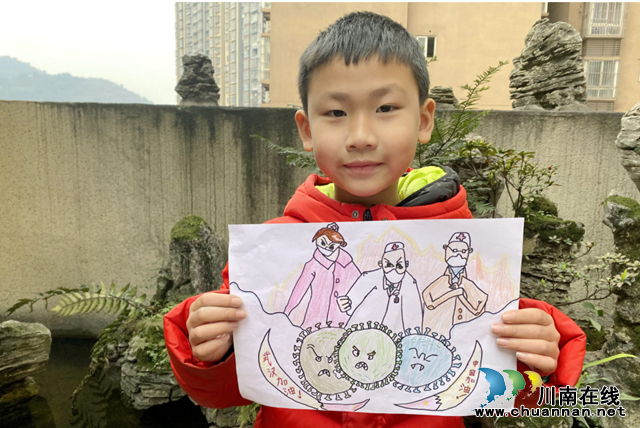 敘永縣城西實(shí)驗(yàn)學(xué)校:“空中”連“六育”，疫情煉人生(圖2)