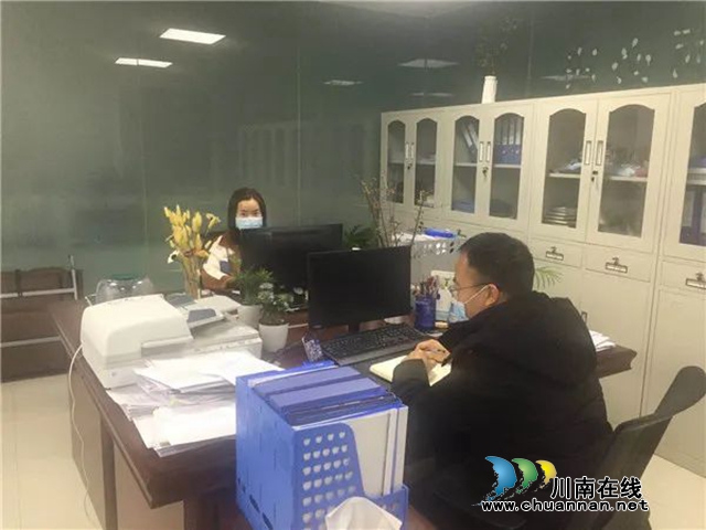 江陽法院開啟空中“群聊”  助力企業(yè)復(fù)工復(fù)產(chǎn)(圖5)