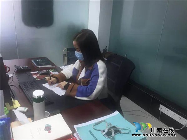 江陽法院開啟空中“群聊”  助力企業(yè)復(fù)工復(fù)產(chǎn)(圖7)
