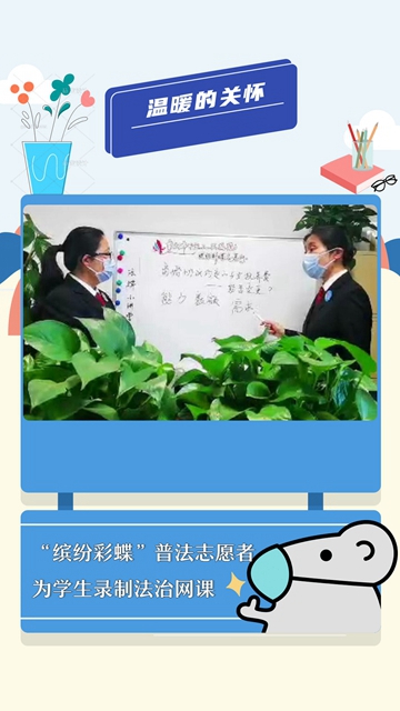 【繽紛彩蝶】看見，每一位平凡又勇敢的你(圖6)