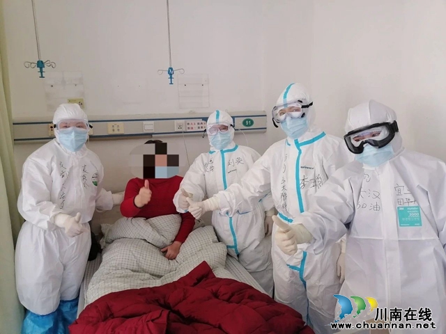 【西南醫(yī)大附院馳援武漢?戰(zhàn)“疫”日志】讓我們用行動告訴你，1+1如何大于2！(圖7)