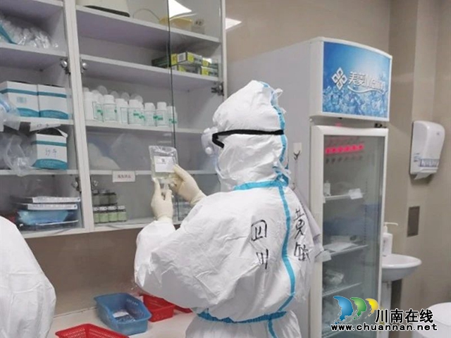 【西南醫(yī)大附院馳援武漢?戰(zhàn)“疫”日志】讓我們用行動告訴你，1+1如何大于2！(圖2)