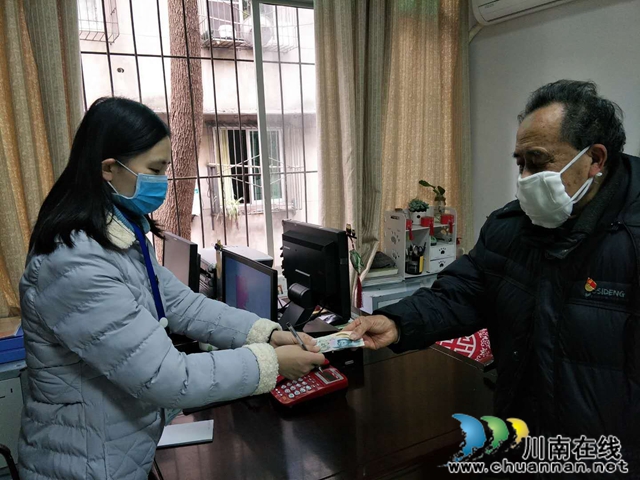 龍馬潭區(qū)小市街道：愛心傳遞 老黨員助力“戰(zhàn)疫”