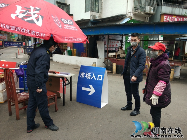 龍馬潭區(qū)小市街道：分類(lèi)督查 防控復(fù)工落實(shí)落細(xì)(圖3)