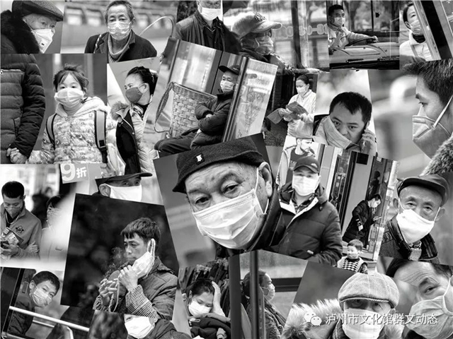 【“疫”線展覽】2020瀘州市“抗擊疫情”攝影作品網絡展（二)(圖2)