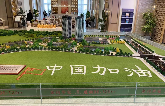 家園防疫第一線，富力物業(yè)在行動！(圖7)
