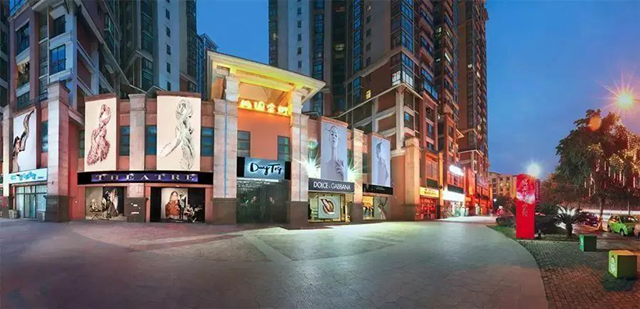 家園防疫第一線，富力物業(yè)在行動！(圖9)