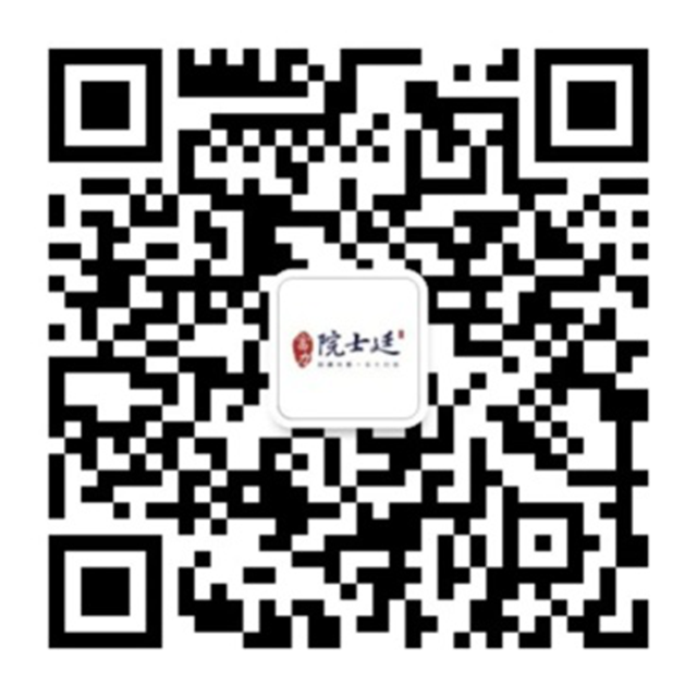 家園防疫第一線，富力物業(yè)在行動！(圖16)