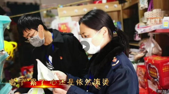 謳歌抗疫“半邊天”  瀘州市市場監(jiān)管版《逆風(fēng)飛揚(yáng)》歌曲在網(wǎng)絡(luò)唱響（視頻）