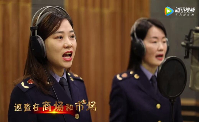 謳歌抗疫“半邊天”  瀘州市市場(chǎng)監(jiān)管版《逆風(fēng)飛揚(yáng)》歌曲在網(wǎng)絡(luò)唱響（視頻）(圖2)