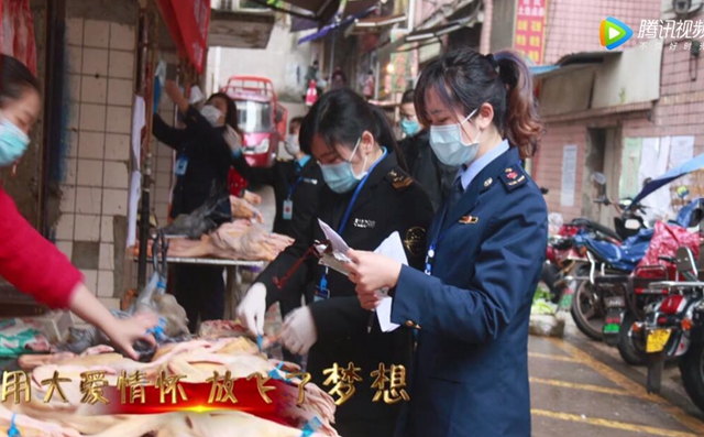 謳歌抗疫“半邊天”  瀘州市市場(chǎng)監(jiān)管版《逆風(fēng)飛揚(yáng)》歌曲在網(wǎng)絡(luò)唱響（視頻）(圖6)