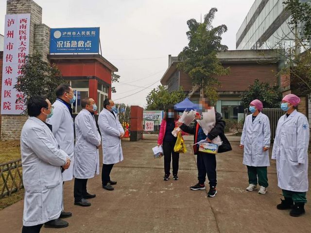 清零！瀘州市24例新冠肺炎確診患者全部治愈出院(圖10)