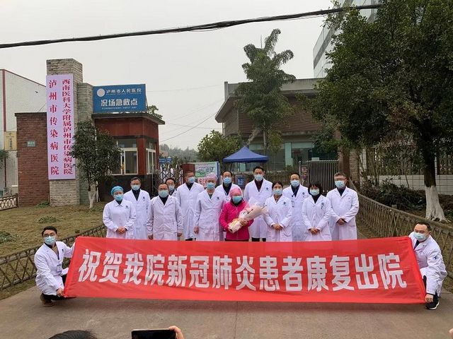 【西南醫(yī)大附院?抗疫紀(jì)實(shí)】保衛(wèi)瀘州的硬核團(tuán)隊(duì)(圖6)