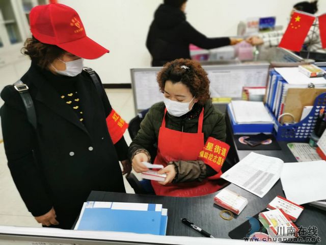 誰言女子非英物  巾幗輝映半邊天(圖3)