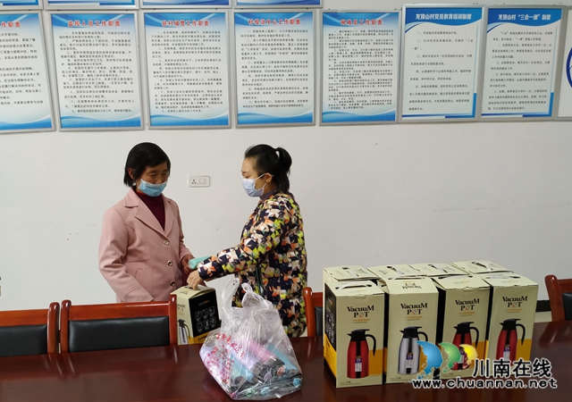 合江縣應(yīng)急管理局開展脫貧攻堅(jiān)幫扶和婦女節(jié)走訪慰問(圖3)