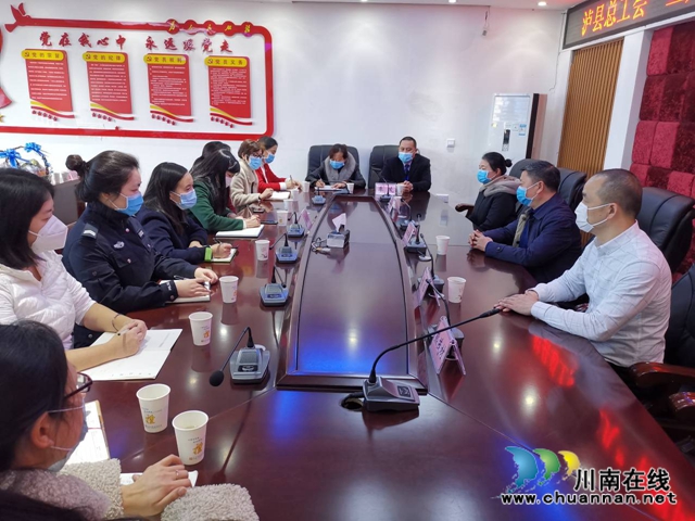 楊雙全率隊到瀘縣云龍鎮(zhèn)開展三八婦女節(jié)慰問活動(圖3)