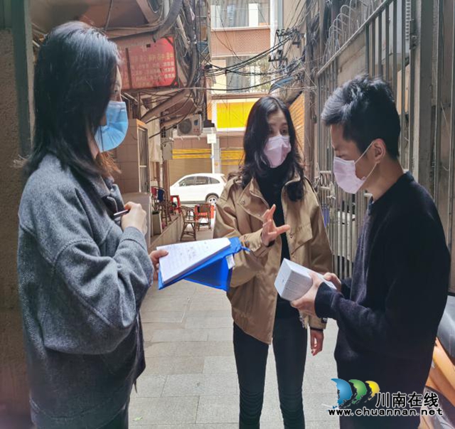 宜賓翠屏區(qū)：民族團(tuán)結(jié)互助 助力疫情防控