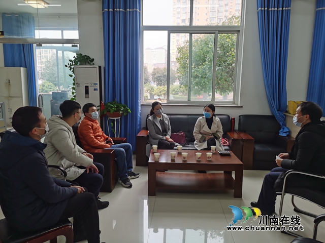 工行瀘州分行開展“春潤行動”助力小微企業(yè)復(fù)工復(fù)產(chǎn)(圖2)