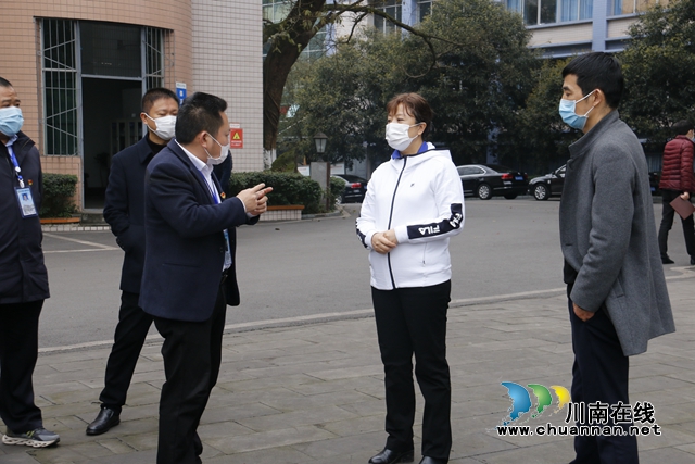 瀘州市副市長馬宗慧到合江中學(xué)調(diào)研開學(xué)準(zhǔn)備工作(圖1)