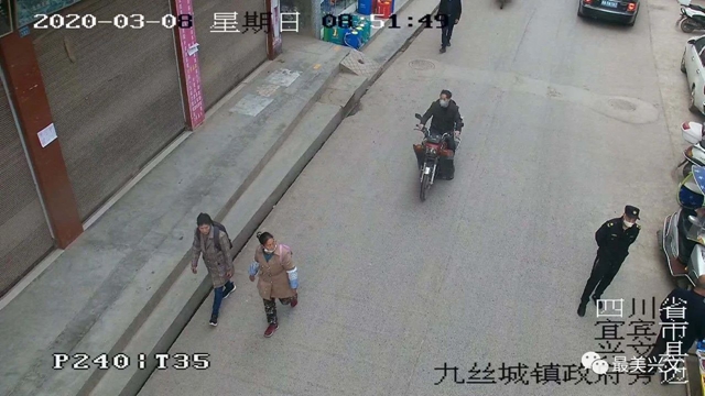 教育+發(fā)口罩！宜賓這些人外出沒帶口罩被曝光，還要參與聯(lián)防勸導(dǎo)隊(圖3)