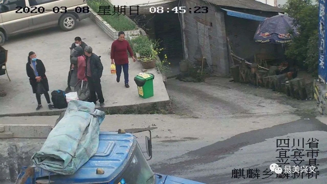 教育+發(fā)口罩！宜賓這些人外出沒帶口罩被曝光，還要參與聯(lián)防勸導(dǎo)隊(圖4)