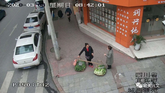 教育+發(fā)口罩！宜賓這些人外出沒(méi)帶口罩被曝光，還要參與聯(lián)防勸導(dǎo)隊(duì)