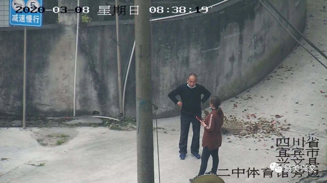 教育+發(fā)口罩！宜賓這些人外出沒帶口罩被曝光，還要參與聯(lián)防勸導(dǎo)隊(圖2)