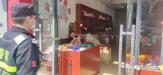 教育+發(fā)口罩！宜賓這些人外出沒帶口罩被曝光，還要參與聯(lián)防勸導(dǎo)隊(圖18)