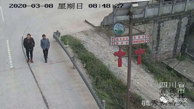 教育+發(fā)口罩！宜賓這些人外出沒帶口罩被曝光，還要參與聯(lián)防勸導(dǎo)隊(圖11)