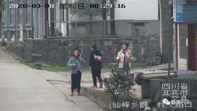 教育+發(fā)口罩！宜賓這些人外出沒帶口罩被曝光，還要參與聯(lián)防勸導(dǎo)隊(圖9)